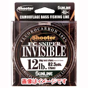【サンライン SUNLINE】サンライン シューター FCスナイパー インビジブル 75M 8LB画像