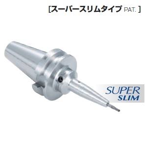 【大昭和精機 BIG DAISHOWA】 BIG DAISHOWA BBT50-HDC6S-150 ハイドロチャック スーパースリムタイプ BBT50 メーカー直送 代引不可 北海道 沖縄 離島不可