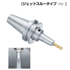 【大昭和精機 BIG DAISHOWA】 BIG DAISHOWA BBT50-HDC25J-120 ハイドロチャック ジェットスルータイプ BBT50 メーカー直送 代引不可 北海道 沖縄 離島不可