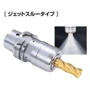 【大昭和精機】 BIG DAISHOWA HSK-A63-MEGA32DS-105A メガダブルパワーチャック ジェットスルータイプ Aタイプ メーカー直送 代引不可 北海道沖縄離島不可