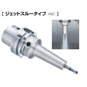 【大昭和精機 BIG DAISHOWA】 BIG DAISHOWA HSK-A63-HDC16J-120 ハイドロチャック ジェットスルータイプ Aタイプ メーカー直送 代引不可 北海道 沖縄 離島不可