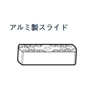 【大昭和精機 BIG DAISHOWA】 BIG DAISHOWA SLN340-410AL CKボーリングシステム Lタイプ SLNスライド アルミ製 メーカー直送 代引不可 北海道 沖縄 離島不可 43,393円