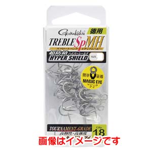 K様専用 がまかつ gamakatsu 23L downtownhitech.com