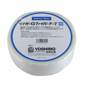 【送料無料】20巻　ファイバーテープ 50mm x90m ヤヨイ化学 パワーテープソフト グラスファイバーテープ 巾50mm