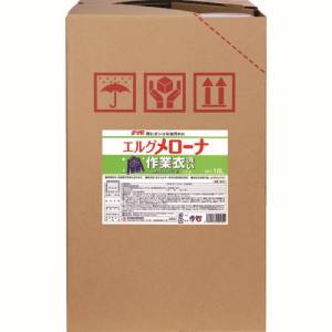 「あきばお～写真機」写真機専門職端っこ
