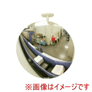 【コミー】 コミー MF60 丸ミラー600mm メーカー直送 代引不可 沖縄離島不可
