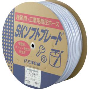 【三洋化成】 サンヨー SB-611D100B SKソフトブレードホース6×11 100mドラム巻 メーカー直送 代引不可 沖縄離島不可