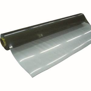 【明和】明和 MGK-7510 3点機能付透明フィルム 75cm&times;10m&times;1mm厚 メーカー直送 代引不可 沖縄離島不可｜あきばお～支店