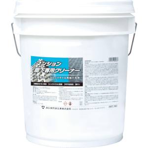 【ユシロ化学】 ユシロ化学 3120007721 マンション廊下専用クリーナー メーカー直送 代引不可 沖縄離島不可