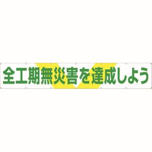 「あきばお～写真機」写真機専門職隅っこ