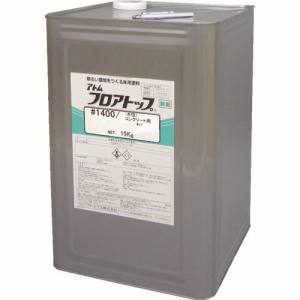 【アトミクス】アトミクス 00001-76120 フロアトップ1400 15kg 11グリーン|あきばお~支店