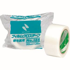 ニチバン 185-50X30P フィルムクロステープ185-50×30P メーカー直送 代引不可 沖縄離島不可