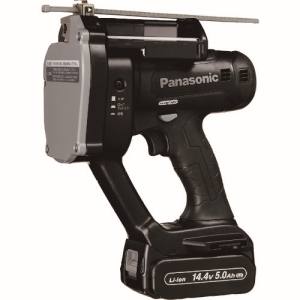【パナソニック Panasonic】 パナソニック EZ45A8LJ2F-B デュアル 全ネジカッター 14.4V5.0Ahセット品 メーカー直送 代引不可 沖縄離島不可 64,134円