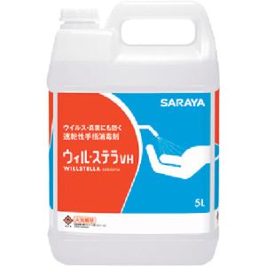 【サラヤ SARAYA】 サラヤ 42340 速乾性手指消毒剤 ウィル ステラVH 5L 一般用