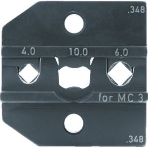 【レンシュタイグ RENNSTEIG】 RENNSTEIG 624-348-3-0 圧着ダイス 624-348 MC3 4.0-6.0 レンシュタイグ