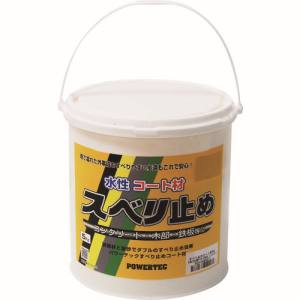 【インダストリーコーワ】 パワーテック ＃17697 すべり止めコート材 イエロー 5kg インダストリーコーワ