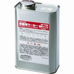 【サクラクレパス SAKURA】 サクラクレパス HPKK1000ML-50W 鉄鋼用マーカー補充インキ 白