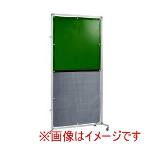 【吉野】 吉野 YS-12JC-G-BW 遮光火花兼用衝立 グリーン×A種シート 1×2 接続型 キャスター メーカー直送 代引不可 沖縄離島不可