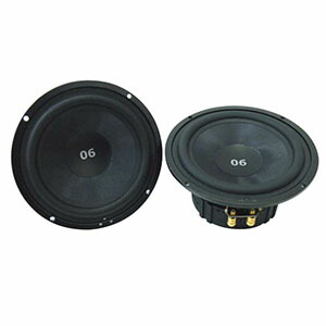 楽天カード分割 その他 Cdt Es 06 国内正規輸入品 ベースウーファー Audio 16 5cm Cdt Www Upc Co Th