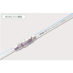 【十川産業】 十川産業 TEH-38-10 耐熱エコホース 38×48mm 10m メーカー直送 代引不可 沖縄離島不可