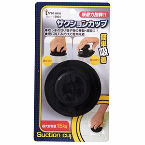 Amazon.co.jp: グラブレム 逆数字刻印セット スタンダード 0~9