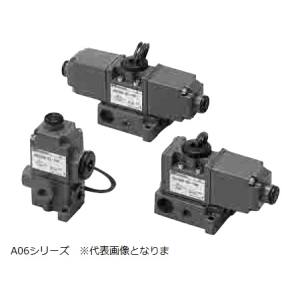 【クロダニューマティクス】 クロダ AS2406-NB-200 直動形電磁弁 ベース無 メーカー直送 代引不可 北海道沖縄離島不可