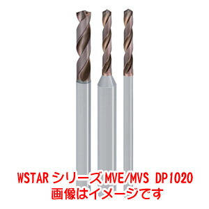 【三菱マテリアル】 三菱 MVS0400X25S040 MVS WSTAR汎用 超硬ソリッドドリル 25D 内部給油形4mm DP1020 メーカー直送 法人限定 代引不可 北海道沖縄離島不可