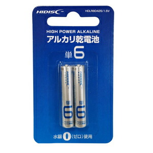 エナジャイザー アルカリ乾電池 単6形 2本 E96-B2 エナジャイザー アルカリ乾電池 単6形 2本入 E96-B2 : オフィス