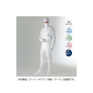 お気に入りの ネービーs Pp1051 サイドscxワンピース Pp1051 12 S 10p 送料無料 ゴールドウイン ゴールドウイン 10枚入 北海道沖縄離島不可 Smtb U 代引不可 メーカー直送 その他