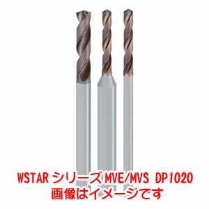 【三菱マテリアル】 三菱 MVS1430X08S160 MVS WSTAR汎用 超硬ソリッドドリル 8D 内部給油形14.3mm DP1020 メーカー直送 法人限定 代引不可 北海道沖縄離島不可