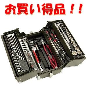 【トネ TONE】 トネ 20-NA ツールセット 85点 メンテナンス用 TONE メーカー直送 代引不可 北海道沖縄離島不可