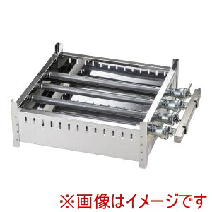 【遠藤商事 TKG】TKG SA 18-0 業務用 角蒸器 専用ガス台 45cm用 LPガス プロパンガズ AMS6716 遠藤商事 メーカー直送 代引不可 北海道沖縄離島不可|あきばお~支店