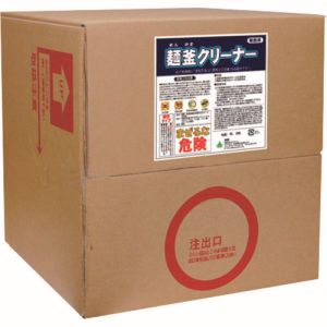 「あきばお～写真機」写真機専門職隅っこ