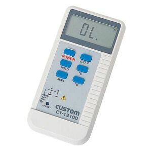 【カスタム CUSTOM】 カスタム CT-1310D デジタル温度計 CUSTOM