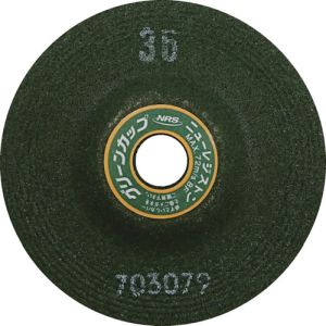 【ニューレジストン NRS】 NRS GCP1006-36 研削砥石 グリーンカップ 100×6×15 ♯36 25枚 メーカー直送 代引不可 北海道沖縄離島不可