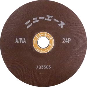 【ニューレジストン NRS】 NRS NA1806-A24P オフセット型研削砥石 ニューエース 180×6×22 A/WA24P 25枚 メーカー直送 代引不可 北海道沖縄離島不可