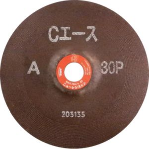 【ニューレジストン NRS】 NRS CA1806-A30P 研削砥石 Cエース 180×6×22 A30P 25枚 メーカー直送 代引不可 北海道沖縄離島不可