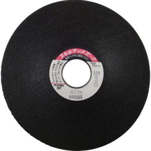 【日本レヂボン】 日本レヂボン R21252-AC80 スキルタッチR2 125×2×22 AC80 25枚 メーカー直送 代引不可 北海道沖縄離島不可