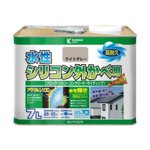 【カンペハピオ KANSAI】 カンペハピオ 水性シリコン外かべ用 ライトグレー 7L