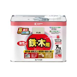 【カンペハピオ KANSAI】 カンペハピオ 油性ウレタンガード 銀色 7kg