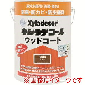 【カンペハピオ KANSAI】 カンペハピオ 水性キシラデコール ウッドコート オリーブ 3.4L