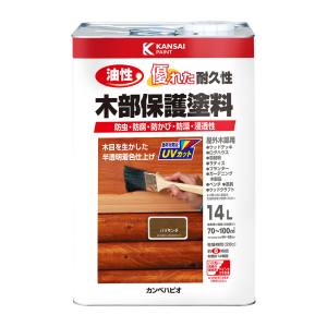 【カンペハピオ KANSAI】 カンペハピオ 油性木部保護塗料 パリサンダ 14L
