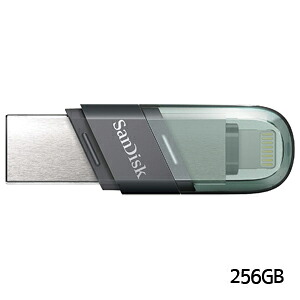 【サンディスク SanDisk 並行輸入品2週間保証のみ】 サンディスク USBメモリ lightning&TYPE-A 256GB SDIX90N-256G-GN6NE USB3.0対応