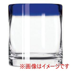 【リビー Libbey】 リビー アルバ ロック ブルー 6個入 No.92302 Libbey