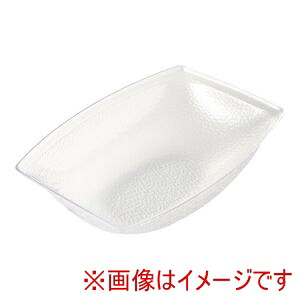 【カーライル Carlisle】 カーライル アクリルオーバルサラダボール OSB176 Carlisle