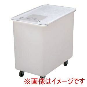 【カーライル Carlisle】カーライル イングリーディエント ビンズ BIN44 メーカー直送 代引不可 北海道沖縄離島不可|あきばお~支店