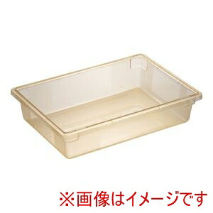 【カーライル Carlisle】 カーライル フードストレッジBOX フルサイズ 10621C-22 イエロー