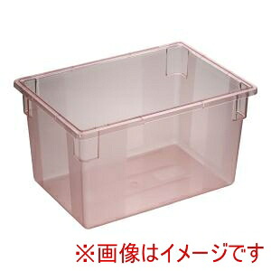 【カーライル Carlisle】 カーライル フードストレッジBOX フルサイズ 10624C-05 レッド