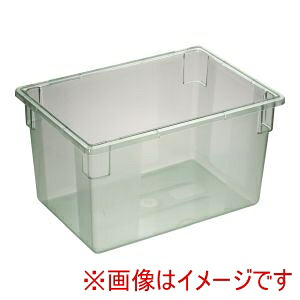 【カーライル Carlisle】 カーライル フードストレッジBOX フルサイズ 10624C-09 グリーン
