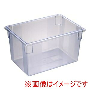 【カーライル Carlisle】 カーライル フードストレッジBOX フルサイズ 10624C-14 ブルー